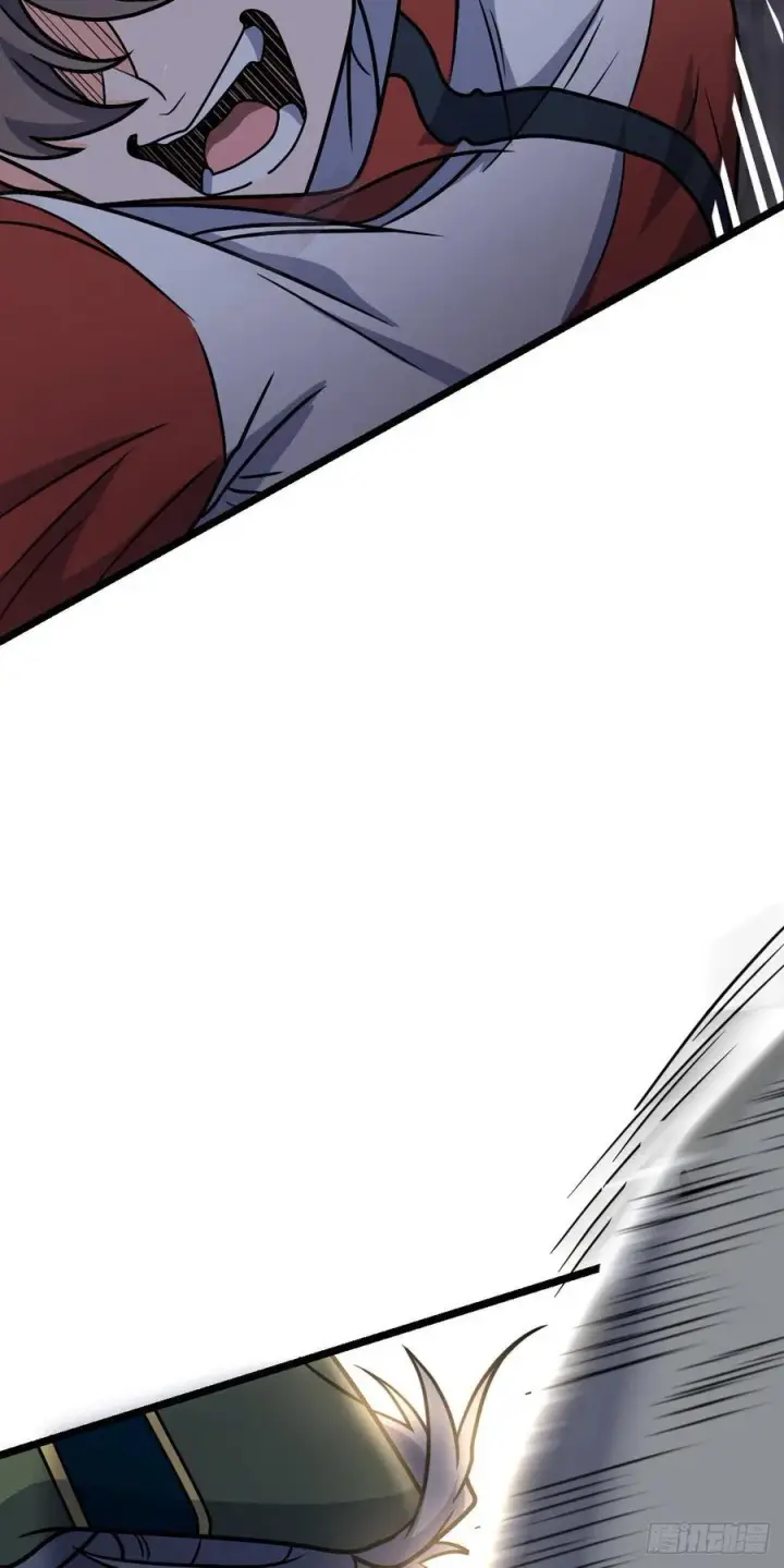 漫画《大王饶命》343 进攻EO第60张图