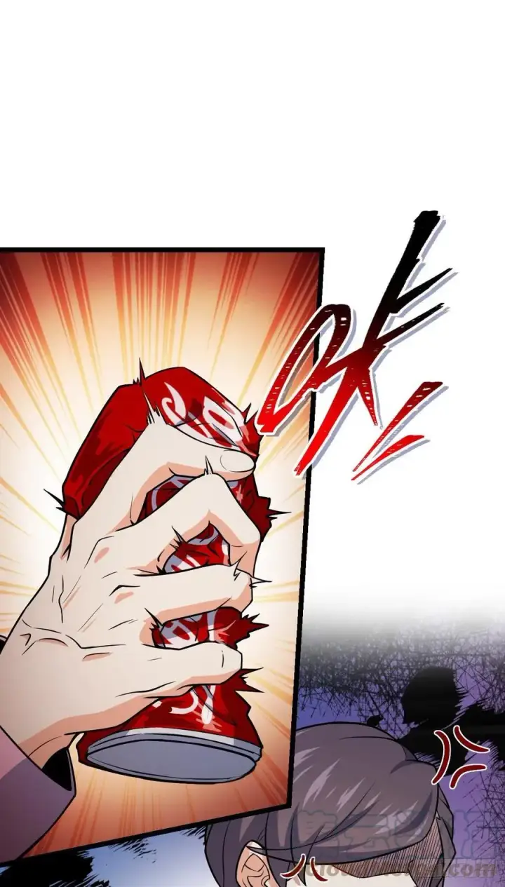 漫画《大王饶命》343 进攻EO第7张图