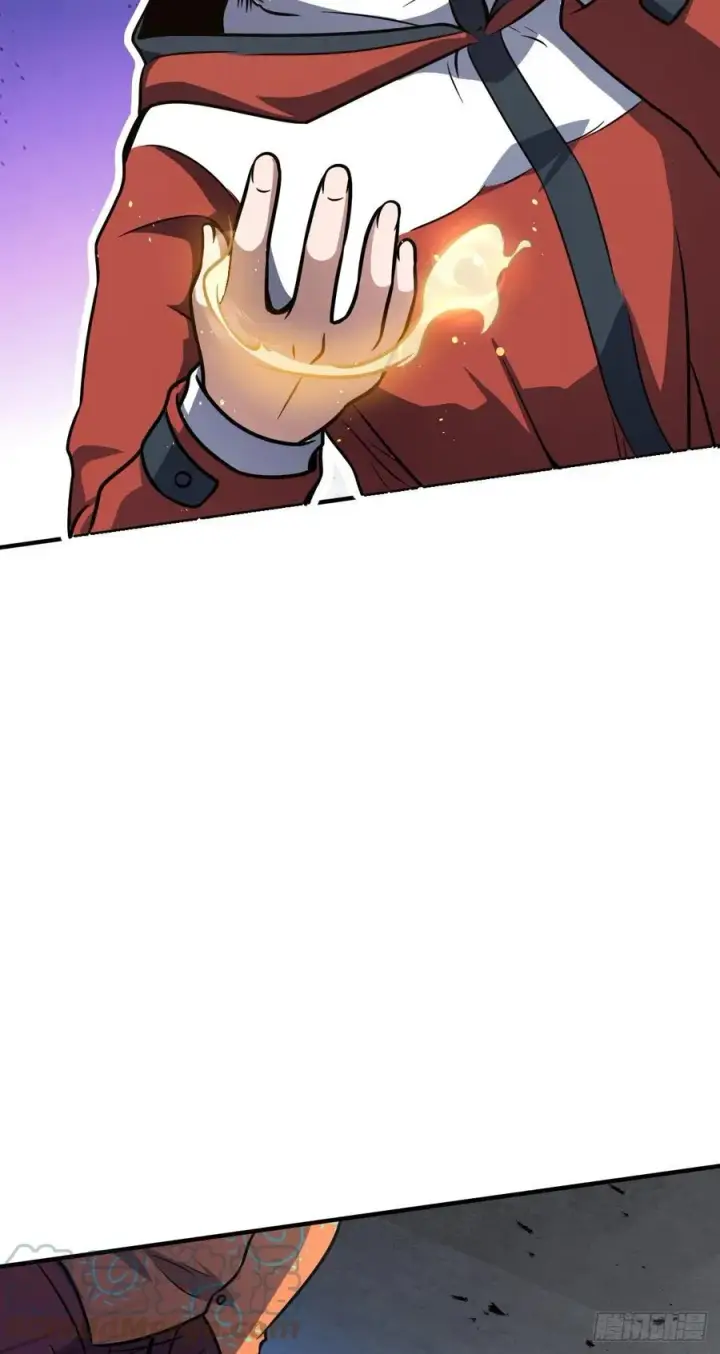 漫画《大王饶命》344 我不是那样的人第10张图