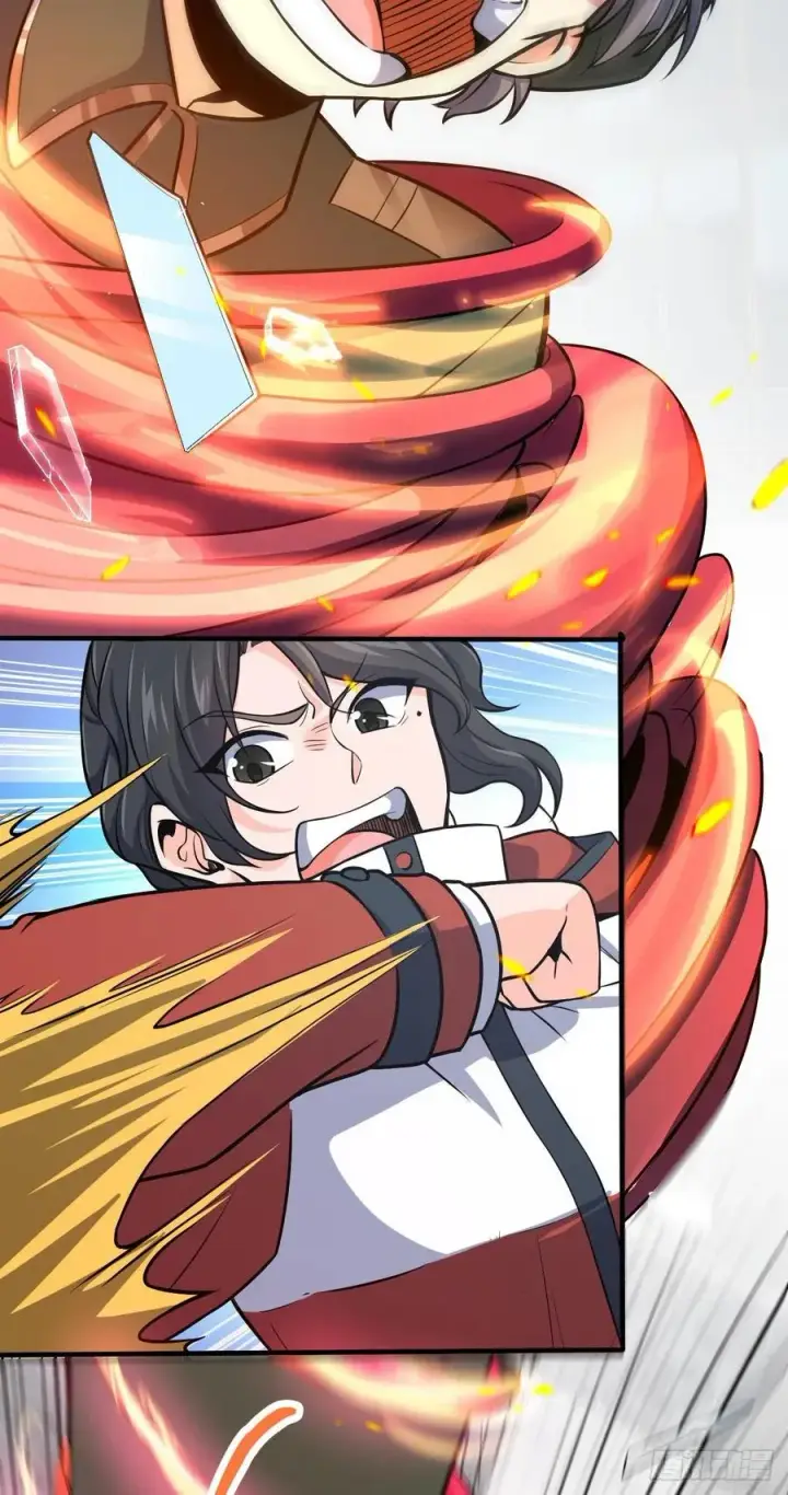 漫画《大王饶命》344 我不是那样的人第36张图