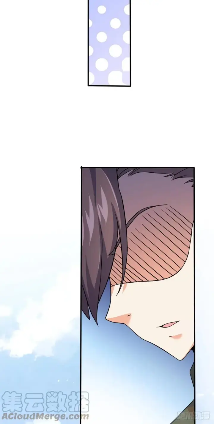漫画《大王饶命》344 我不是那样的人第58张图