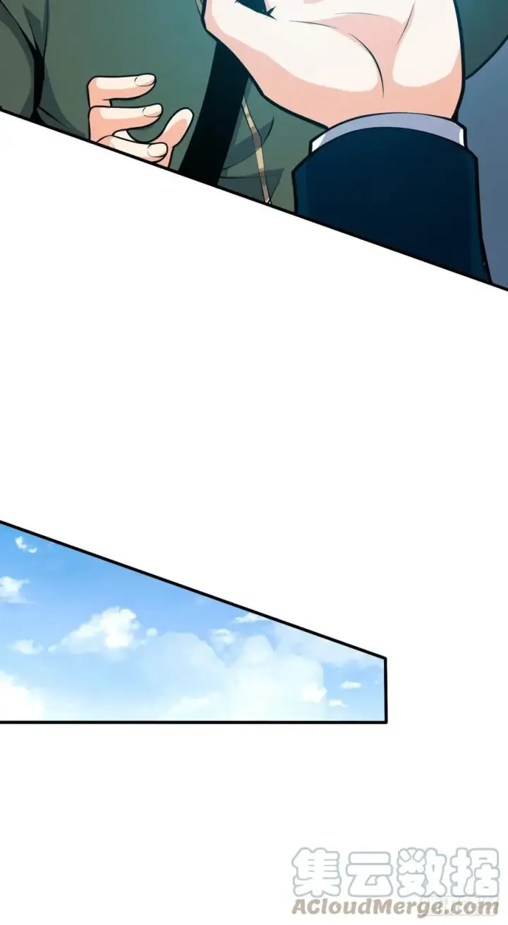 漫画《大王饶命》344 我不是那样的人第79张图
