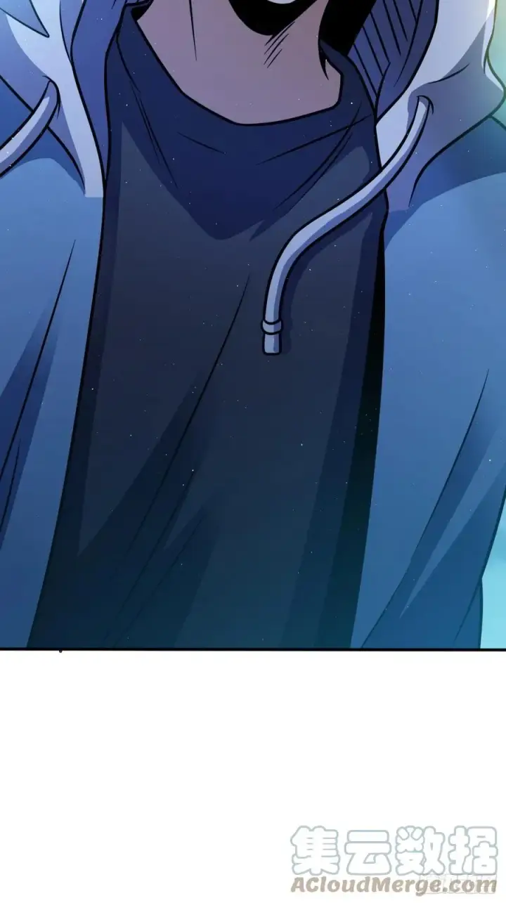 漫画《大王饶命》345 分赃风油精第61张图