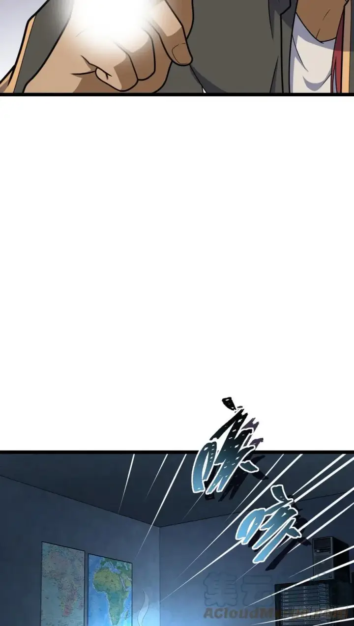 漫画《大王饶命》346 再见第40张图