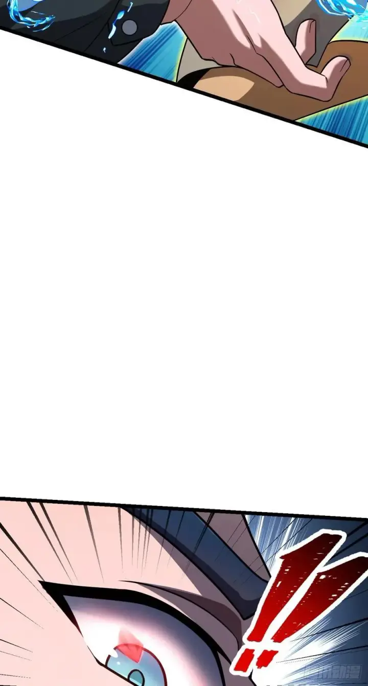 漫画《大王饶命》347 我不后悔第27张图