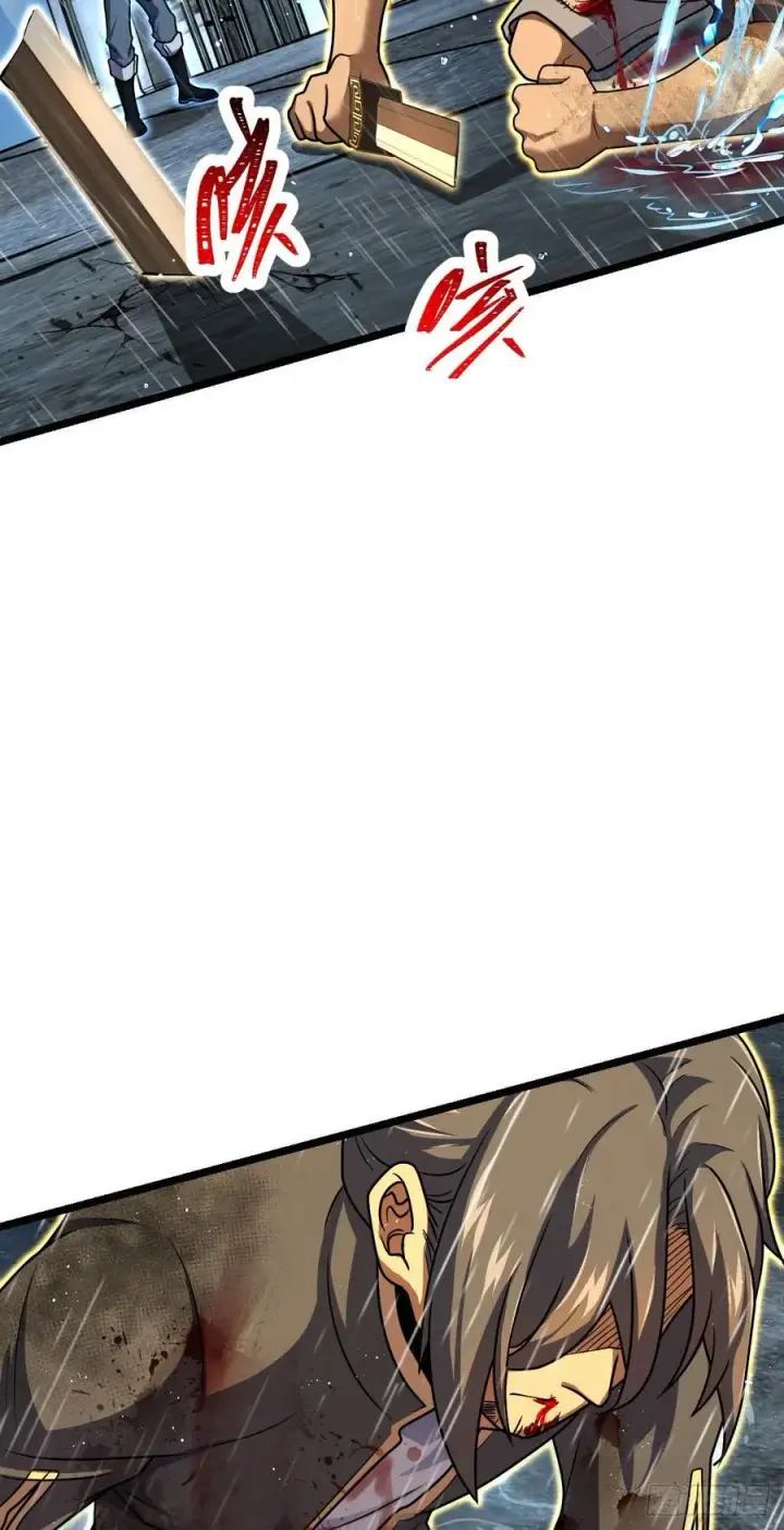 漫画《大王饶命》347 我不后悔第38张图