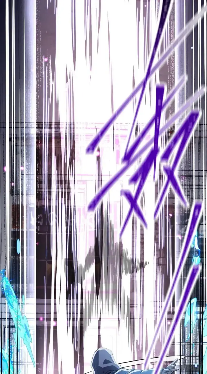 漫画《大王饶命》349 踏碎凌霄第12张图