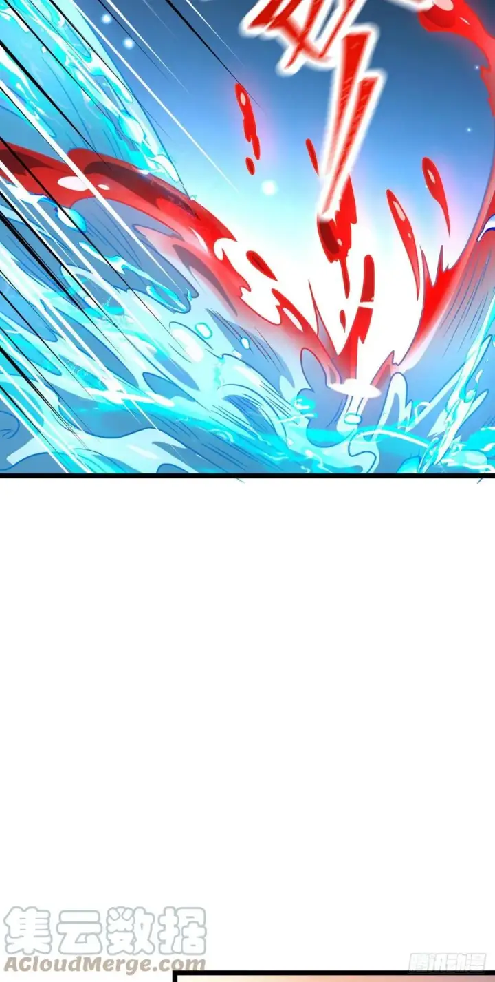 漫画《大王饶命》349 踏碎凌霄第34张图