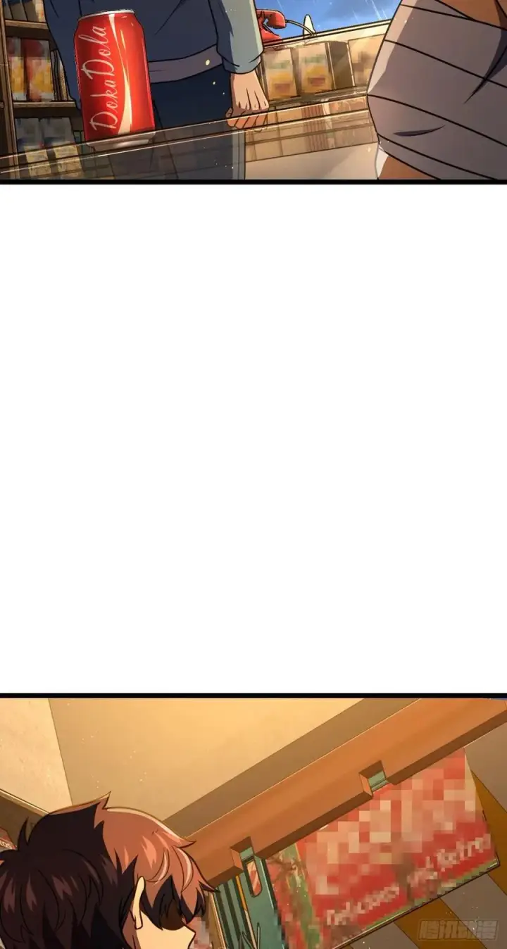 漫画《大王饶命》349 踏碎凌霄第51张图
