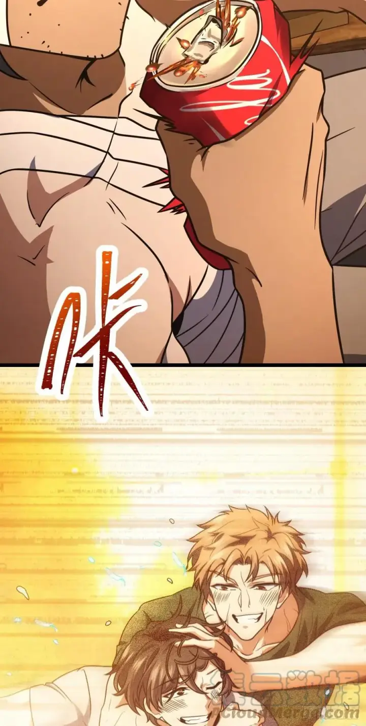 漫画《大王饶命》349 踏碎凌霄第58张图
