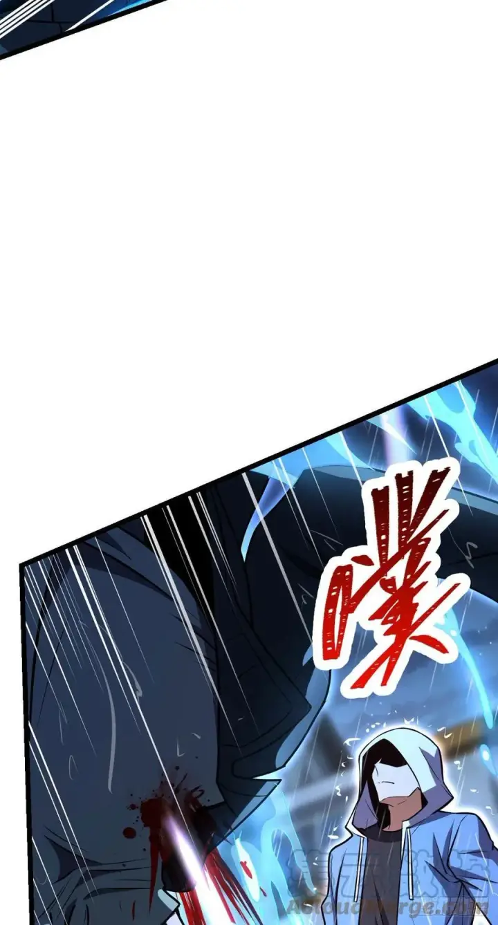 漫画《大王饶命》349 踏碎凌霄第7张图