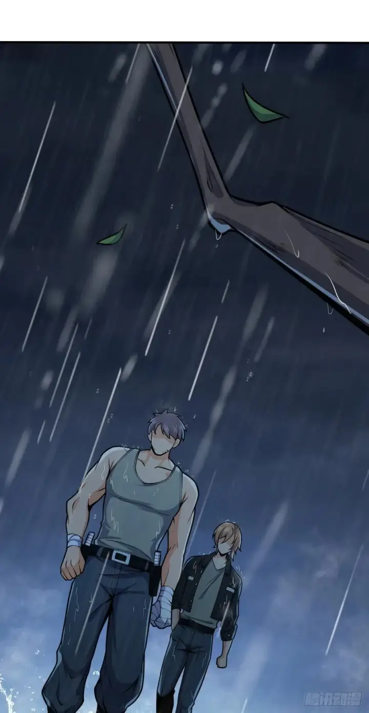漫画《大王饶命》350 狩猎天罗？第26张图