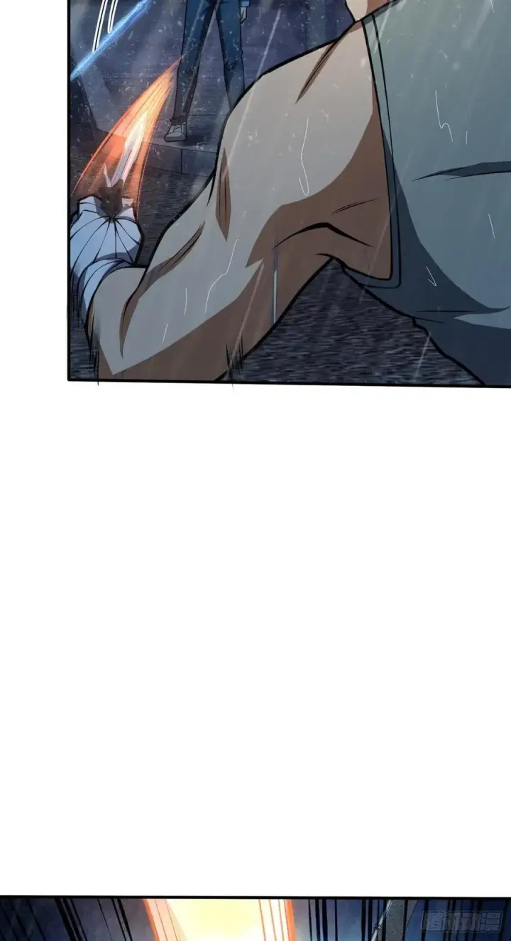 漫画《大王饶命》350 狩猎天罗？第33张图