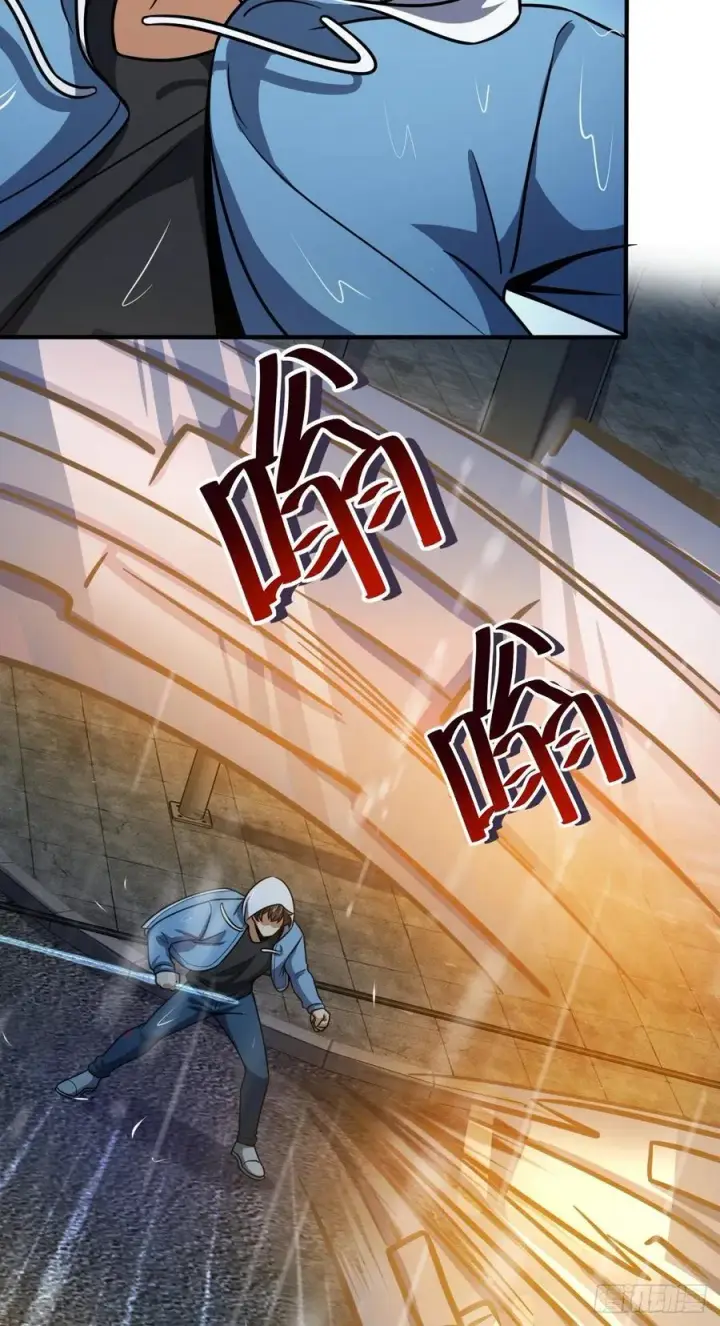 漫画《大王饶命》350 狩猎天罗？第51张图