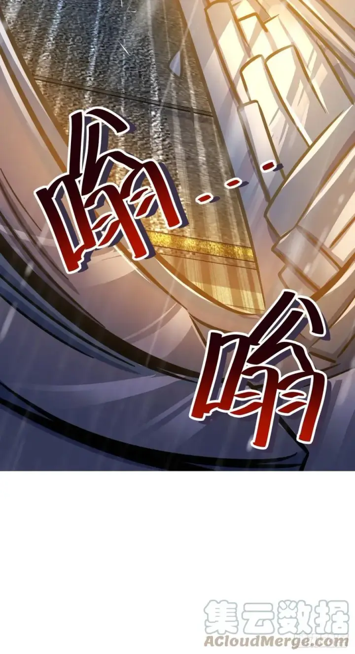 漫画《大王饶命》350 狩猎天罗？第52张图