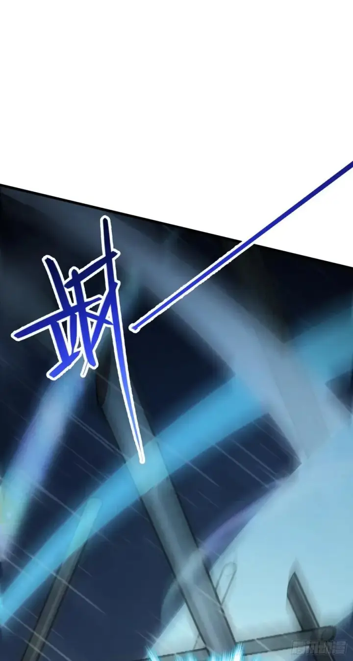 漫画《大王饶命》351 来世太久，只争朝夕！第23张图