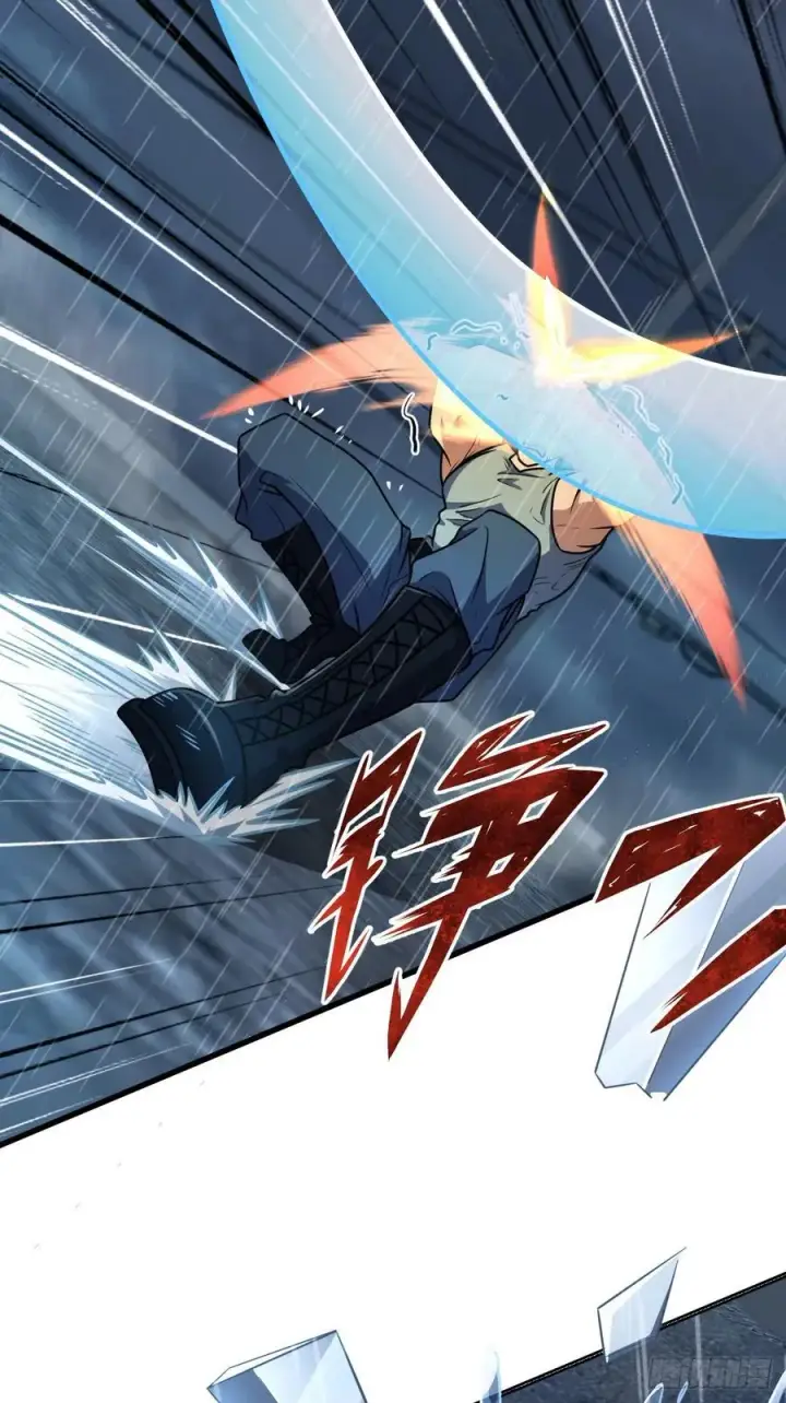 漫画《大王饶命》351 来世太久，只争朝夕！第38张图
