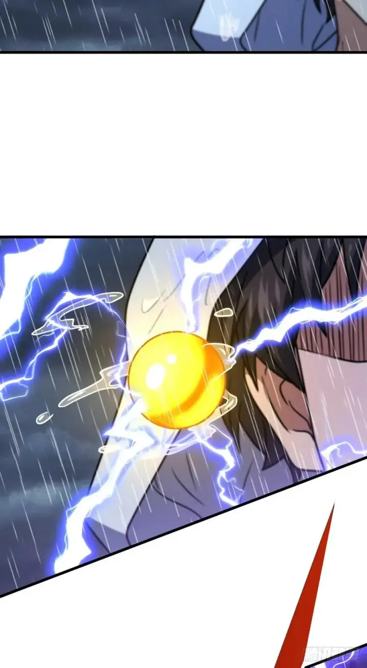 漫画《大王饶命》351 来世太久，只争朝夕！第66张图