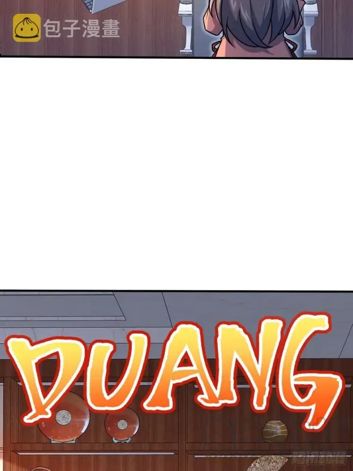漫画《大王饶命》352 出发撒丁岛第10张图
