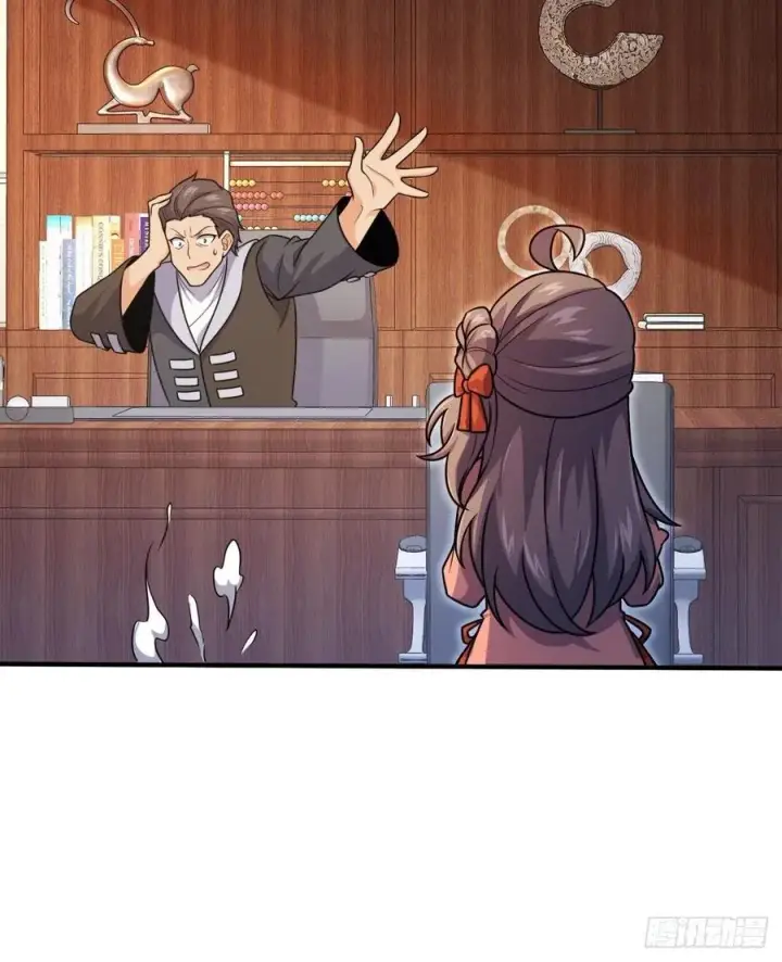 漫画《大王饶命》352 出发撒丁岛第11张图