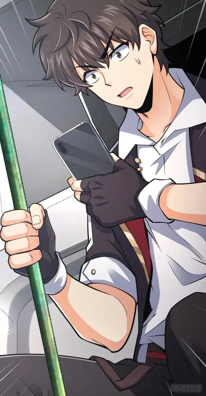 漫画《大王饶命》353 保护卡洛儿第42张图