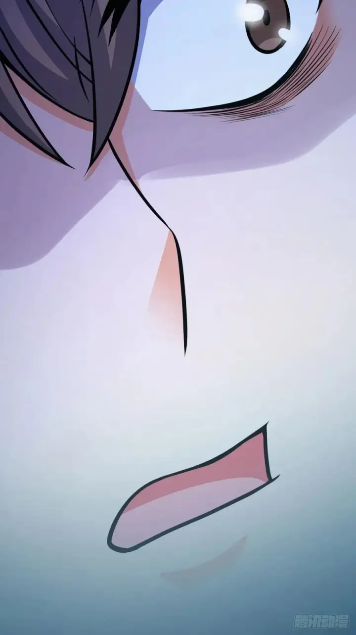 漫画《大王饶命》353 保护卡洛儿第60张图