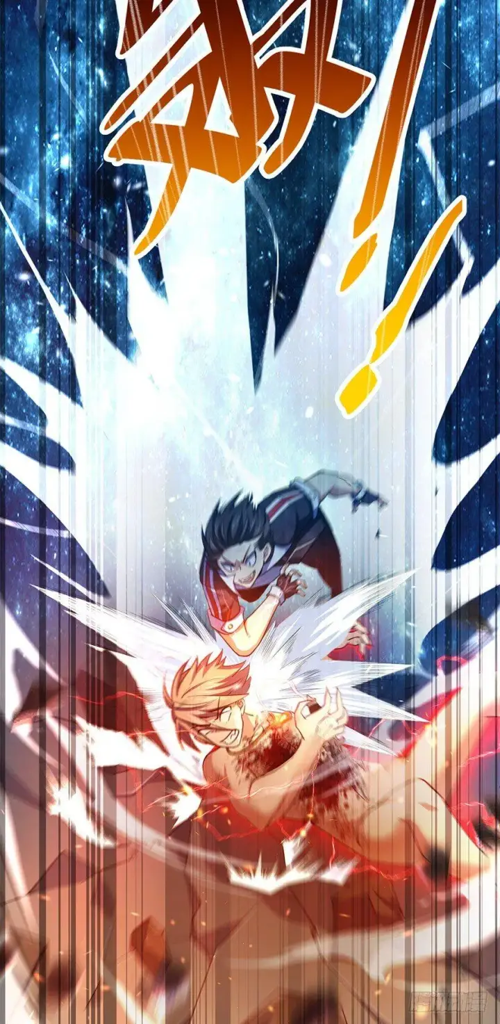 漫画《大王饶命》36 干掉你很容易~第38张图