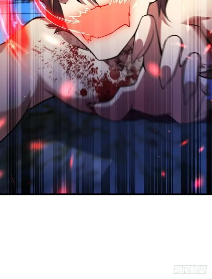 漫画《大王饶命》36 干掉你很容易~第46张图