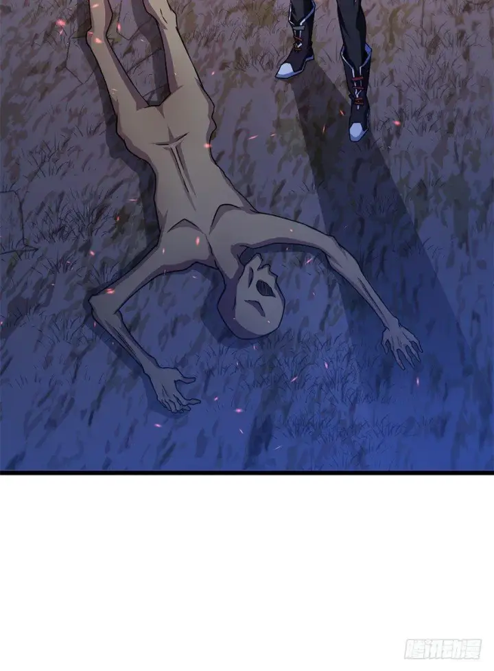 漫画《大王饶命》36 干掉你很容易~第49张图
