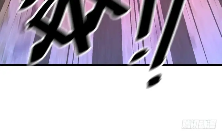 漫画《大王饶命》36 干掉你很容易~第9张图