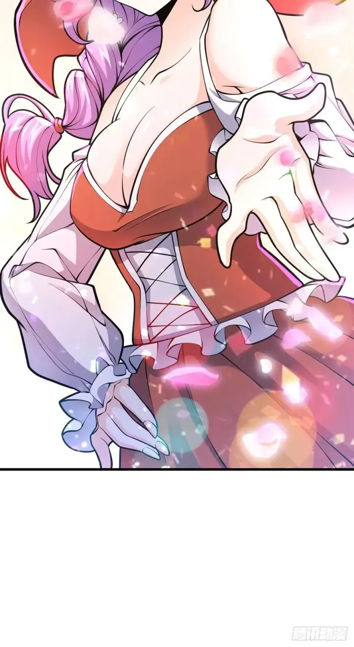 漫画《大王饶命》355 好久不见第11张图