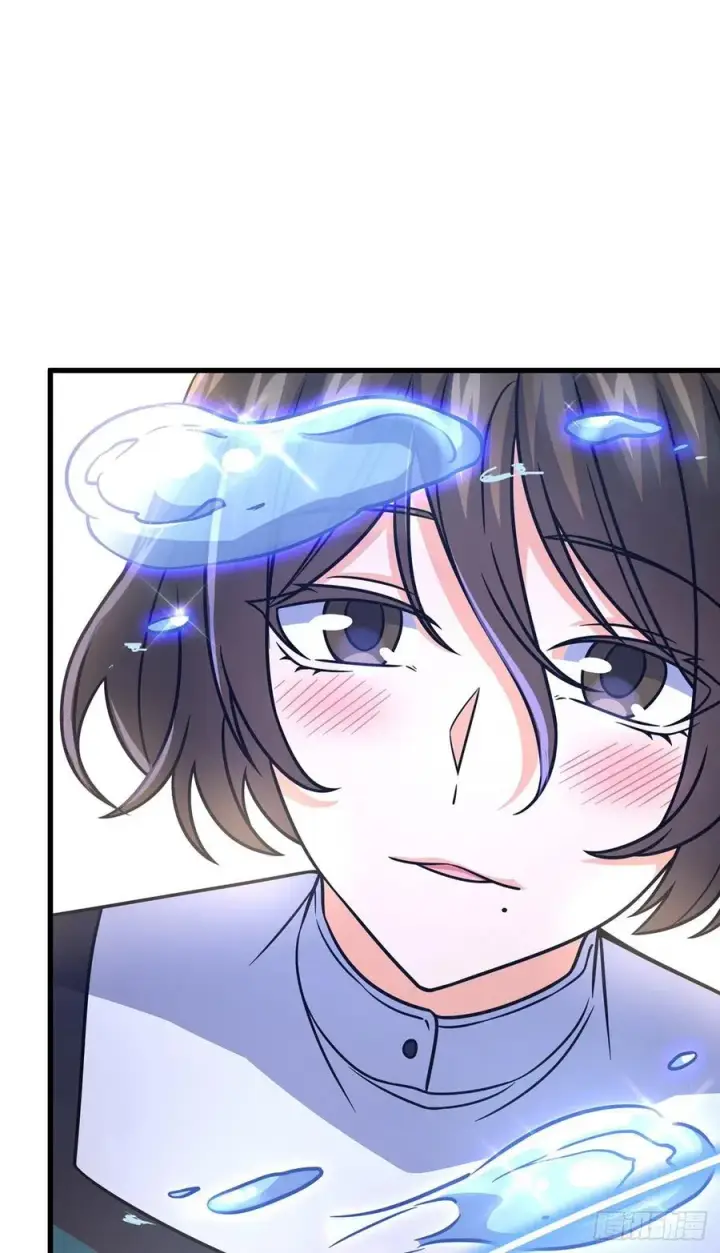 漫画《大王饶命》355 好久不见第17张图