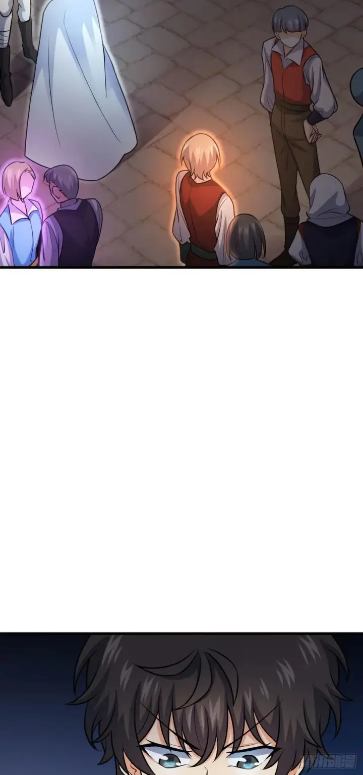 漫画《大王饶命》355 好久不见第39张图