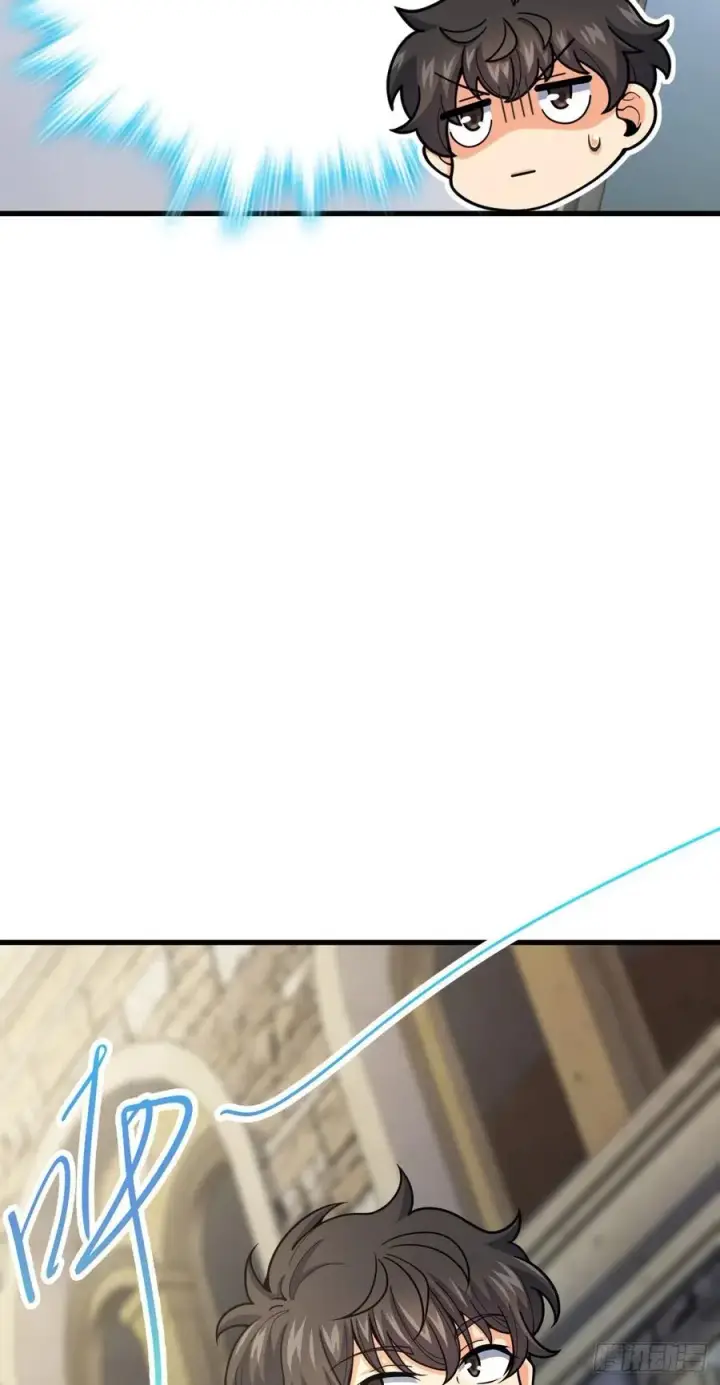 漫画《大王饶命》355 好久不见第56张图