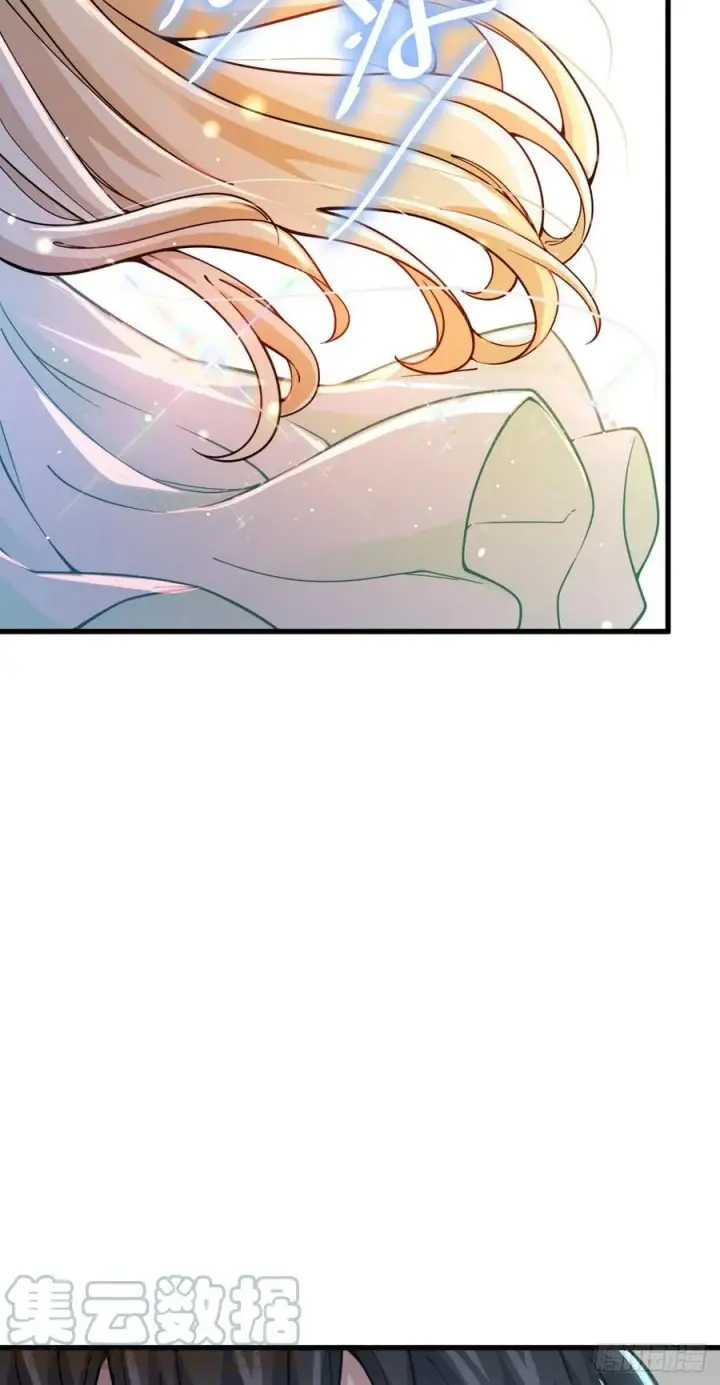 漫画《大王饶命》355 好久不见第58张图