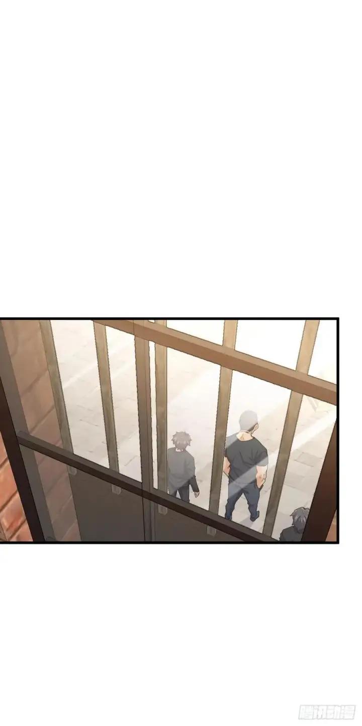 漫画《大王饶命》357 压力第39张图