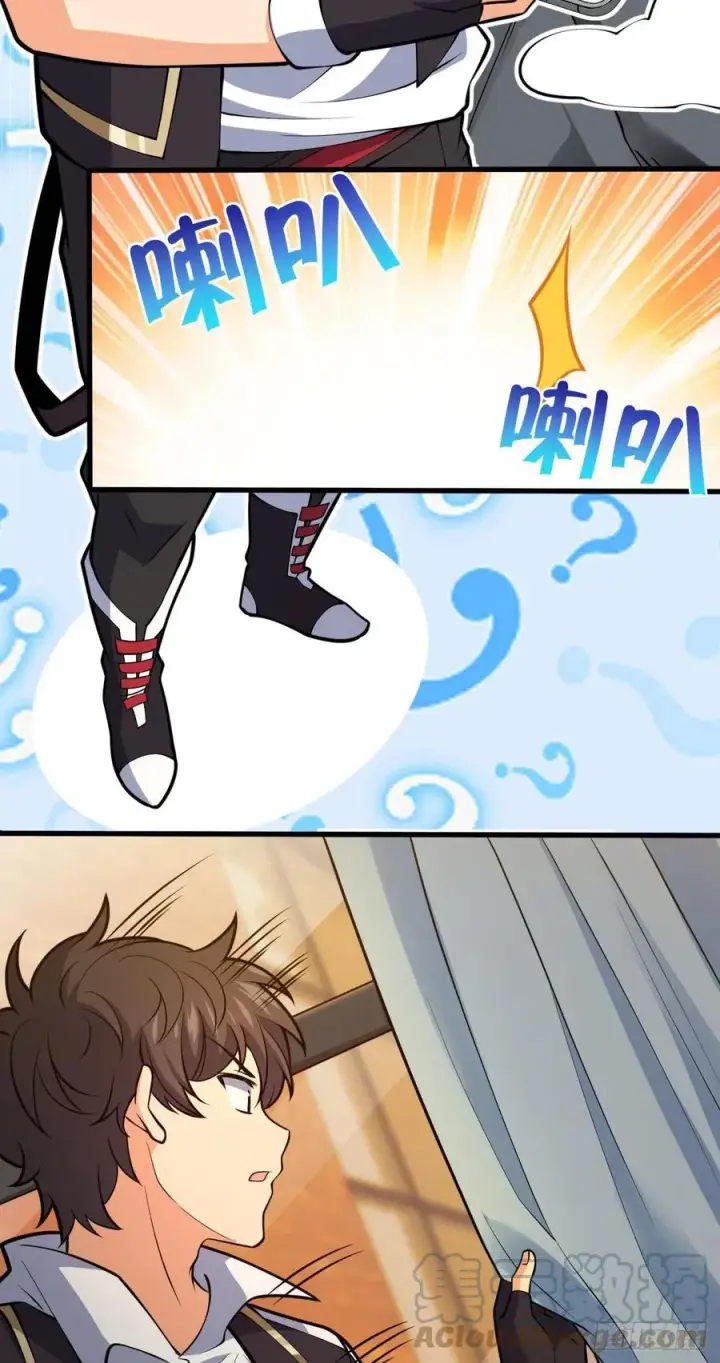 漫画《大王饶命》358 艺高人胆大第25张图