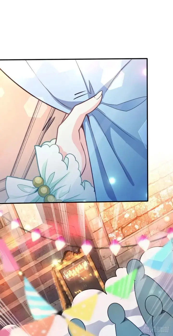 漫画《大王饶命》359 相见？第53张图
