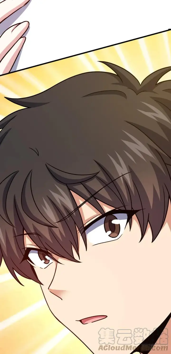 漫画《大王饶命》361 暴露了第58张图