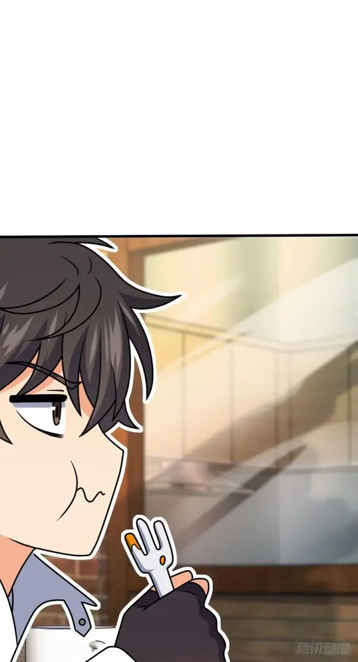 漫画《大王饶命》363 冤家路窄第20张图