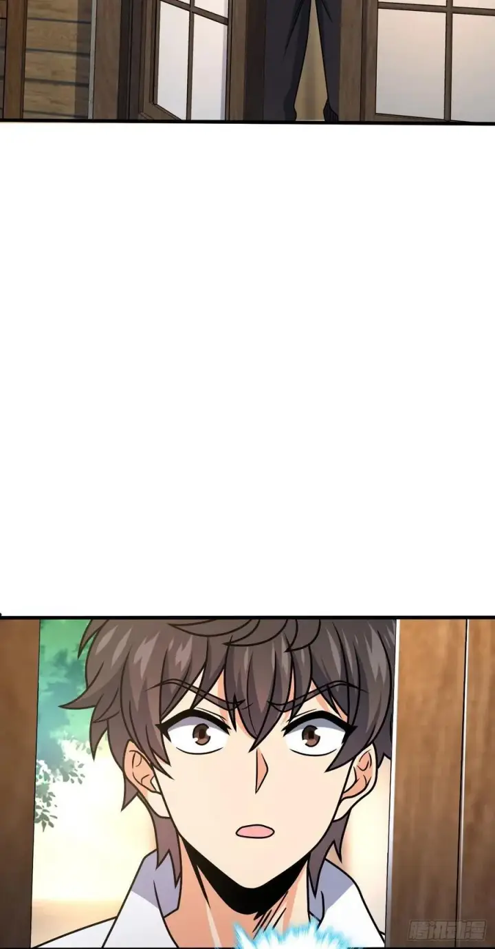 漫画《大王饶命》363 冤家路窄第8张图
