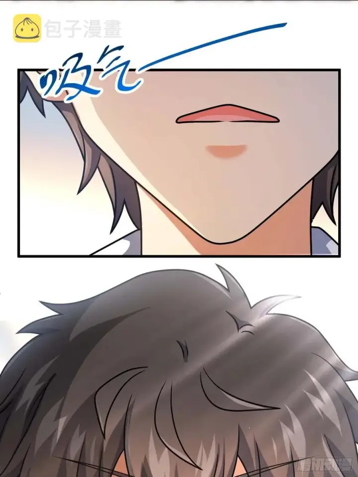 漫画《大王饶命》364 跟我走吧第50张图