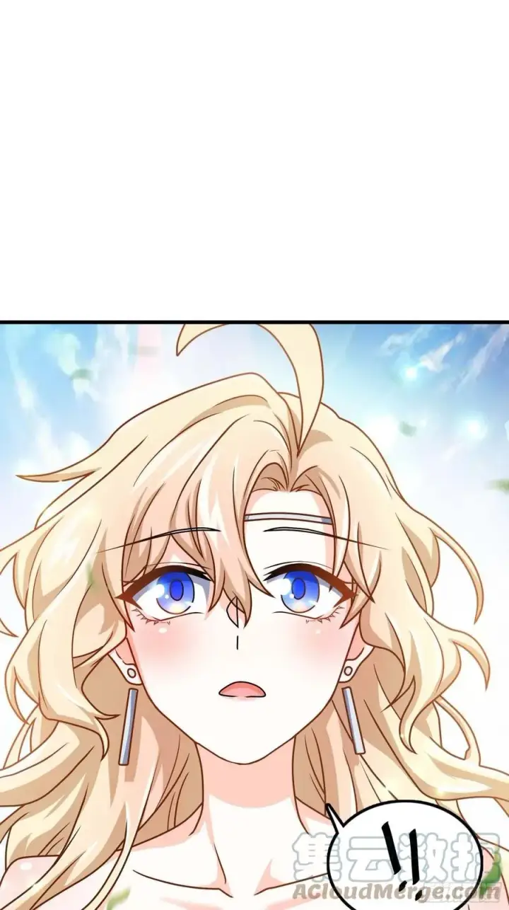 漫画《大王饶命》364 跟我走吧第52张图