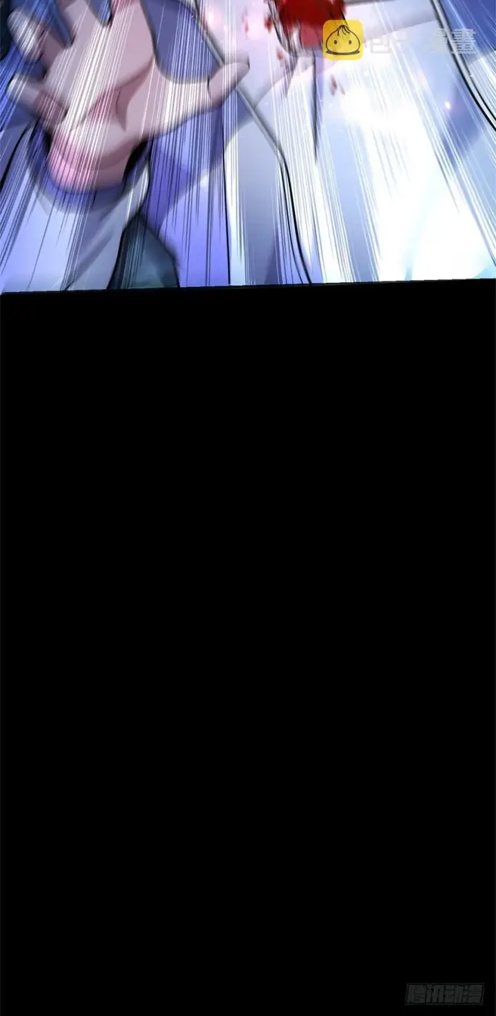 漫画《大王饶命》37 游刃有余吕小树~第4张图