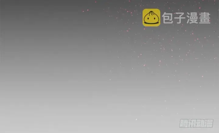 漫画《大王饶命》37 游刃有余吕小树~第74张图