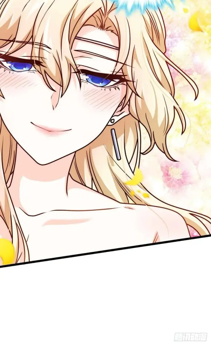 漫画《大王饶命》365 私奔第11张图