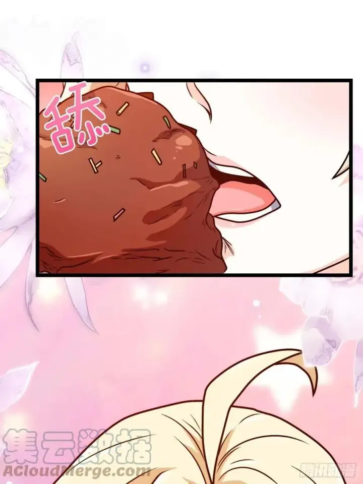 漫画《大王饶命》365 私奔第16张图