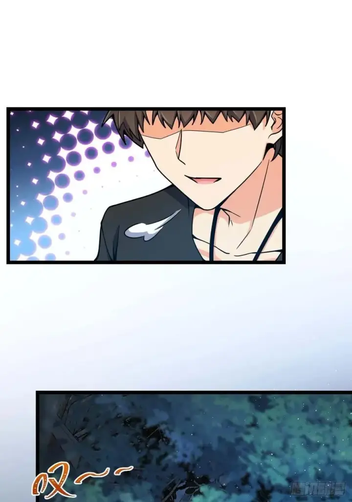 漫画《大王饶命》365 私奔第32张图