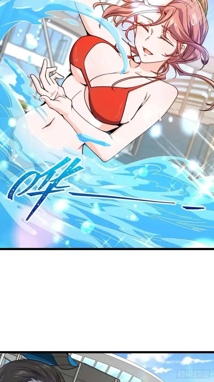 漫画《大王饶命》365 私奔第47张图