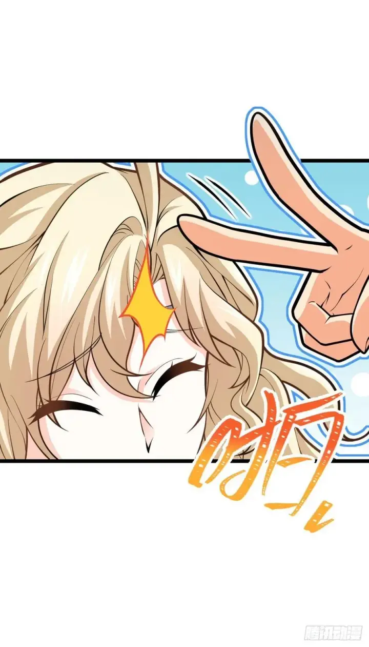 漫画《大王饶命》366 动荡的世界，傀儡师登场第20张图
